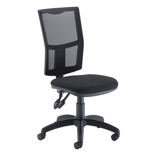 Calypso 2 Mesh Office Chair