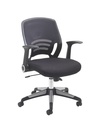 Carbon Office Chair