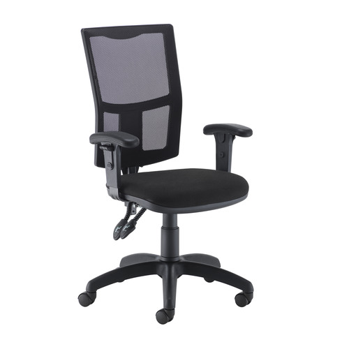 Calypso II Mesh Chair with T Adjustable Arms - Black
